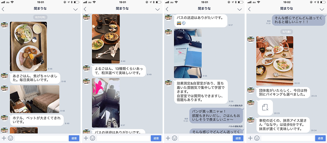 line-01